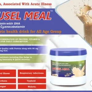 Musel meal